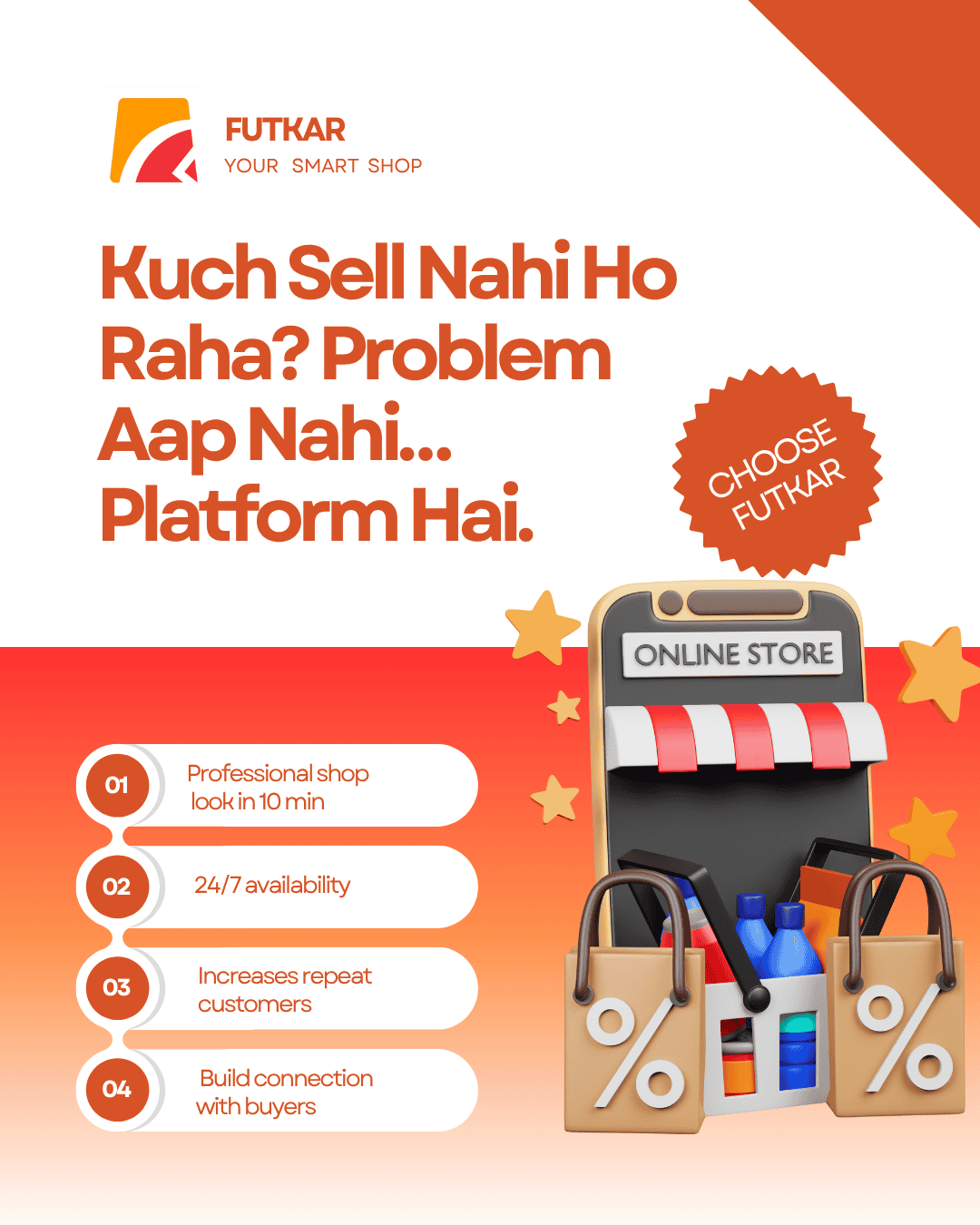 Kuch Sell Nahi Ho Raha? Problem Aap Nahi... Platform Hai.